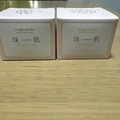 珠肌 のうみつクリーム 30g2個 - メルカリ