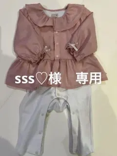 petit main フリル付きロンパース 80（1回着用）