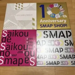 SMAP SHOP CD セット - メルカリ