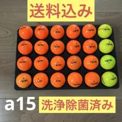 HONMA ゴルフボール 24個 ロストボール