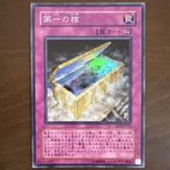 スピリッツオブファラオ | Mercari | Doorzo ဖြင့် ပရောက်
