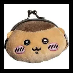 くりまんじゅう　ミニがま口　小銭入れ　財布　コインポーチ　匿名配送