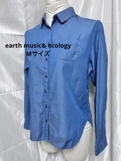 ❤️earth music&ecology 綿100% シャツ　Mサイズ