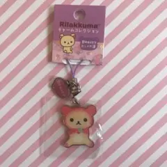 リラックマ　こりらっくまストラップ