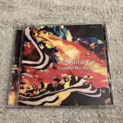サンタフェ
