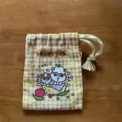 サンリオ　コロコロクリリン　ミニ巾着