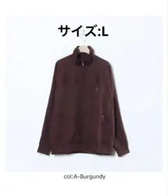 South2 West8 トラックジャケット