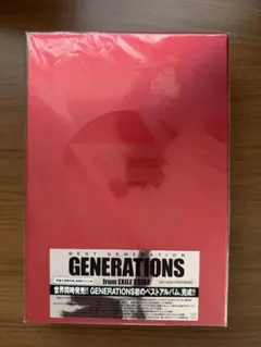 COSMOPOLITAN2025年6月号元SNH48ジュー・ジンイーフォトカード COSMOPOLITAN2025年6月号元SNH48ジュー・ジンイーフォトカード | Mercari