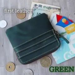 No.696 財布 小銭入れ カード 本革 レザー オイルレザー コンパクト