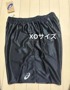 Item thumbnail for item ff2436eb-7719-4ce8-8fc8-abc931dab01b