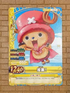 最終値下❗️ワンピース/カード/トレカ/ワンピーベリーマッチ/エース