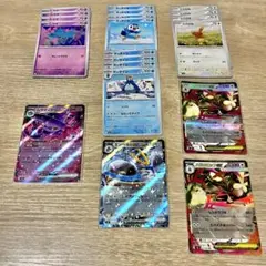 ポケモンカード インフェルノx RR ex 進化ライン まとめ売り