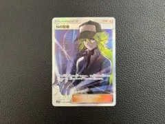 2025年最新】nの覚悟 srの人気アイテム - メルカリ