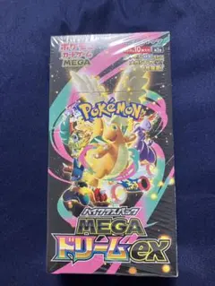 ポケモンカード MEGAドリームex 未開封 シュリンク付きBOX - メルカリ
