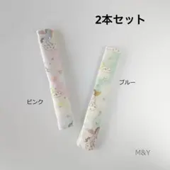 Item thumbnail for item 05d4341f-2138-4150-b571-9967787c4924