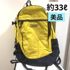 콜맨 가방팩 등산 배낭 수학 여행 약 33리터