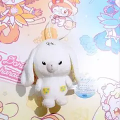 2026年最新】ラムネ アオハライドの人気アイテム - メルカリ