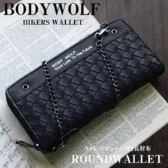 Item thumbnail for item 4e505881-82f7-4170-9e75-380b8c7e342a