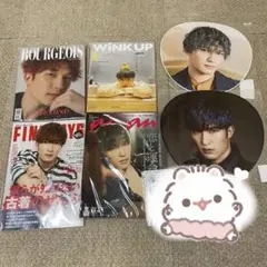 ジェシー 雑誌 うちわ Feel da／CITY on eST