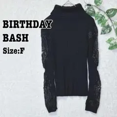 BIRTHDAY BASH タートルネックリブニット レース切替 ブラックのサムネイル