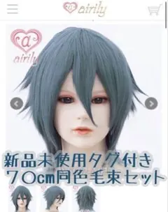 Item thumbnail for item c0b4f1c9-c7f7-4730-a517-84848ea432ab