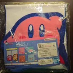 【未開封】一番くじ　カービィ　タオル