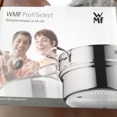 2026年最新】wmf profiselect スチーマー 24cmの人気アイテム - メルカリ