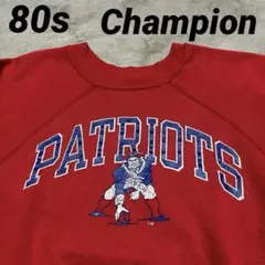 希少 Champion トリコタグ 80s スウェット ラグランスリーブ 半袖 