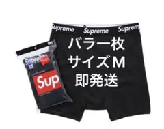 新品 Supreme Hanes Boxer ボクサーパンツ 黒M 1枚