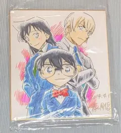 2025年最新】青山剛昌 色紙の人気アイテム - メルカリ