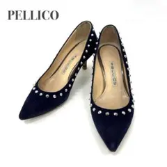 PELLICO ペリーコ スタッズ パンプス ネイビー ポインテッドトゥ 35のサムネイル