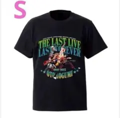 2026年最新】男闘呼組tシャツの人気アイテム - メルカリ