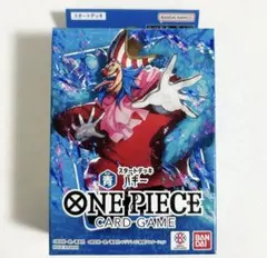 ワンピースカード　スタートデッキ　青　バギー　新品未開封