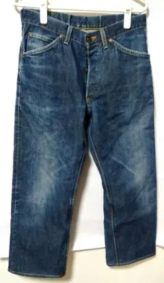 Item thumbnail for item b0aec826-890e-4494-a0a7-30f0970baac1