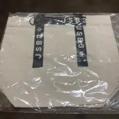 専用商品 JSB3 KINGDOM トートバッグのサムネイル