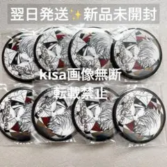 桃源暗鬼　メタリック缶バッジ　76mm 新品未開封　IP秋田書店　桃尾旋律　８点