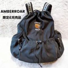 レア！AMBERROAR　アンバーロア　ドローストリング仕様　リュック　タイガーのサムネイル