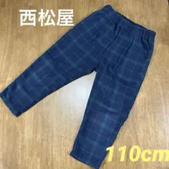 Item thumbnail for item fb52af07-008b-4f70-bbe4-2fec8e547ca5