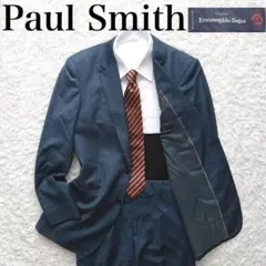 高級✨PaulSmith ゼニア　ネイビー　ストライプ　セットアップ　スーツ