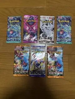 ポケモンカード　レイジングサーフ　バラ30パック 強化拡張パック「レイジングサーフ」 | ポケモンカードゲーム公式