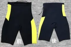 Item thumbnail for item 45a56408-993a-4939-8580-943d5ac2f9c1