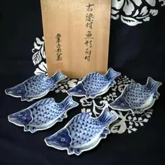 2025年最新】人間国宝 加藤卓男の人気アイテム - メルカリ