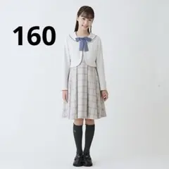 美品★メゾピアノジュニア　セーラージャケット＆ワンピースセット