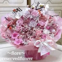 ✨特大✨薄紫ミックスバラプリザ＆ポンポン菊、ことね菊、小菊など