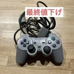 SONY アナログコントローラー
