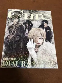 2026年最新】DIAURAまとめ売りの人気アイテム - メルカリ