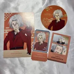 家庭教師ヒットマンREBORN! 獄寺隼人 アモカフェ コースター カード