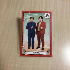 よしもとコレカ 金魚番長のサムネイル