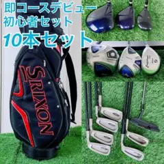 Item thumbnail for item b02ab412-a8e8-4a82-825f-d44590a4d1bb