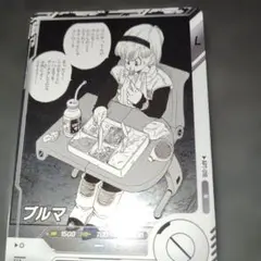 ドラゴンボールスーパーダイバーズ　アドバンスパック　ブルマ　APT-018